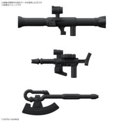 1/1 Zakupla-kun DX Set (With Runner Ver. Recreation Parts)