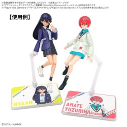 Action Base 7 Clear with Gquuuuuux Stickers Set