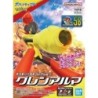PokePla K58 Armarouge Pokemon Plastic Model Kit