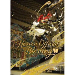 Heaven Official's Blessing Deluxe Hardcover Novel V05 Tian Guan CI Fu