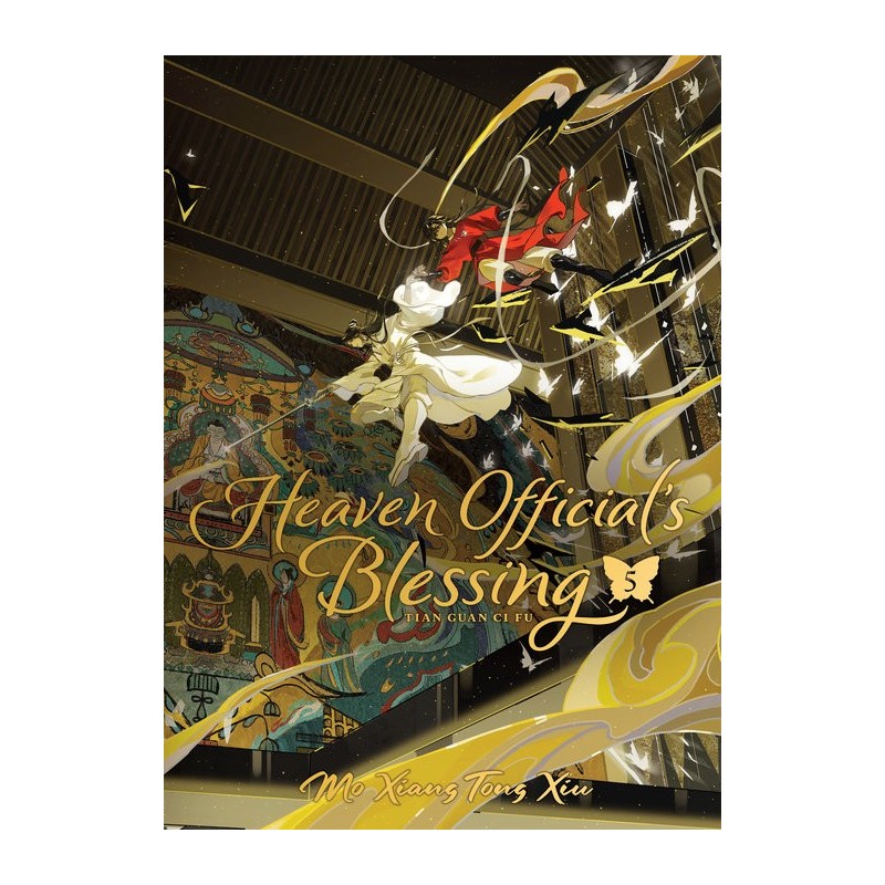 Heaven Official's Blessing Deluxe Hardcover Novel V05 Tian Guan CI Fu