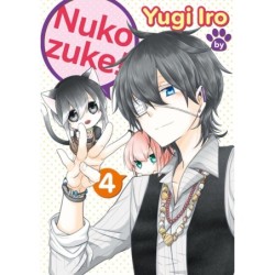 Nukozuke! V04