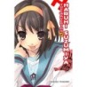 Haruhi Suzumiya Novel V06 Wavering of