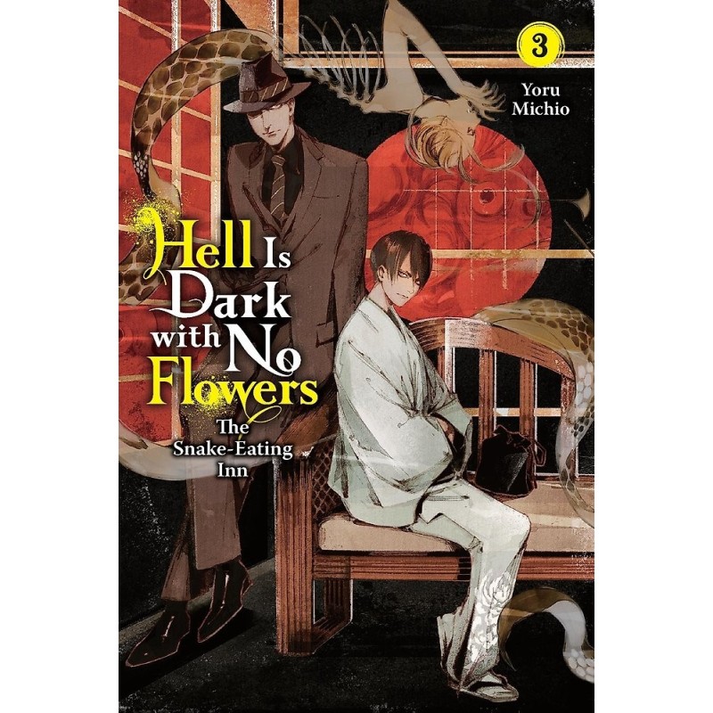 Hell Is Dark with No Flowers Novel V03