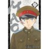 Mao V20
