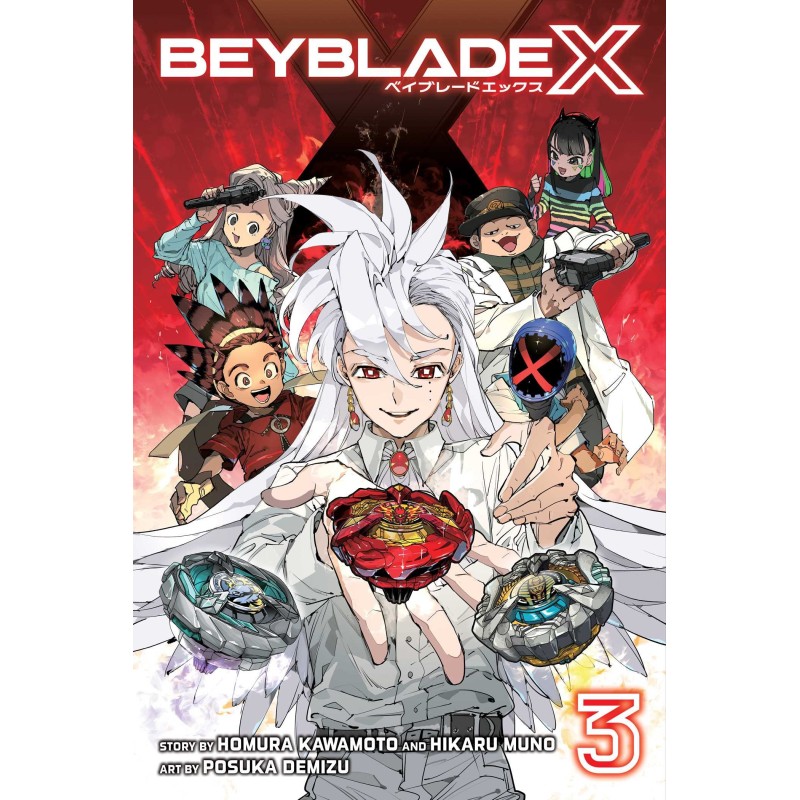 Beyblade X V03