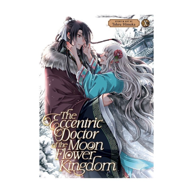 Eccentric Doctor of the Moon Flower Kingdom V10