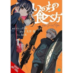 How to Eat Life Novel V01