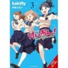 K-On! Shuffle V03