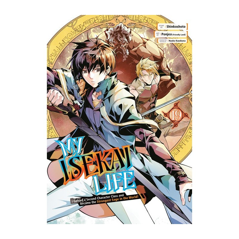 My Isekai Life V19 I Gained a Second Character Class and Became the Strongest Sage in the World!