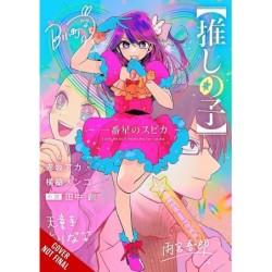 Oshi no Ko Novel Spica the First Star