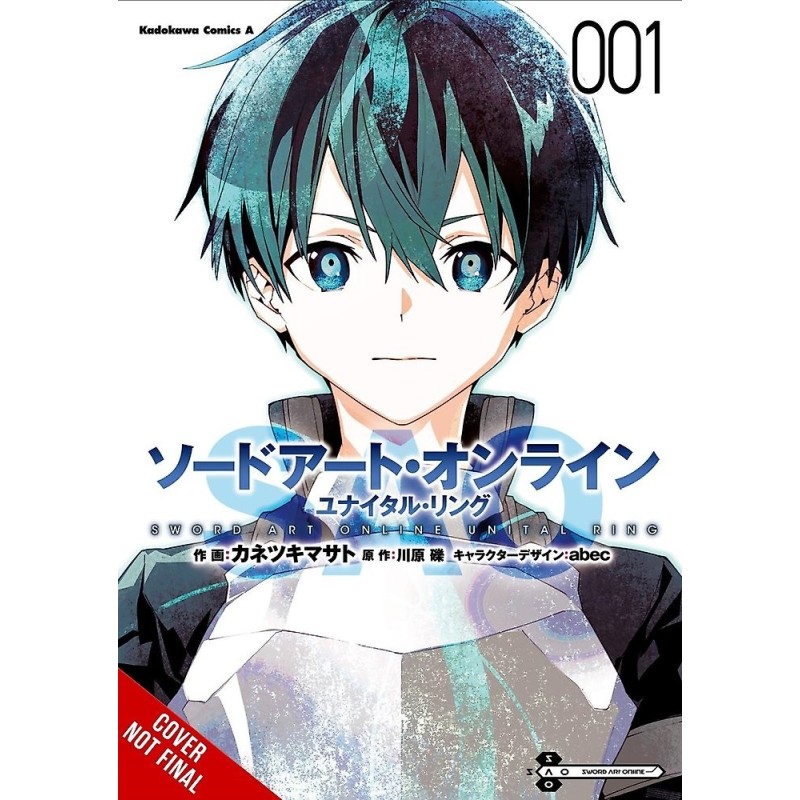 Sword Art Online Unital Ring Manga V01
