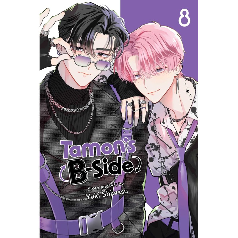 Tamon's B-Side V08