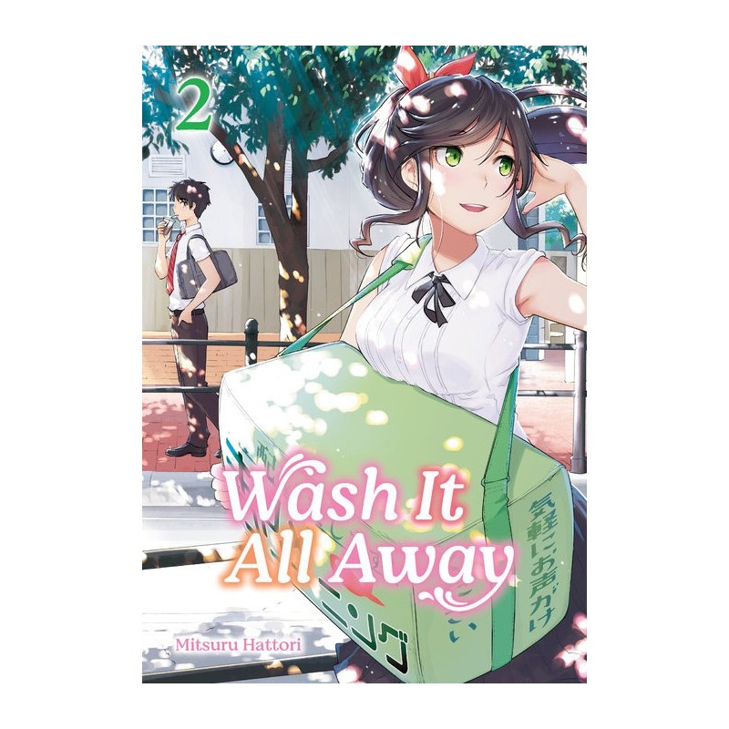 Wash It All Away V02