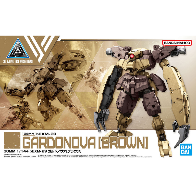 30MM 1/144 bEXM-29 Gardonova (Brown)