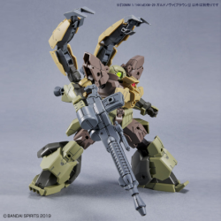 30MM 1/144 bEXM-29 Gardonova (Brown)