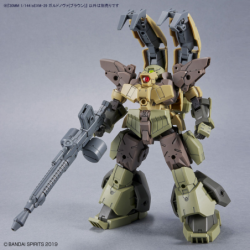 30MM 1/144 bEXM-29 Gardonova (Brown)
