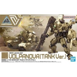 30MM 1/144 bEXM-33T Volpanova (Tank Ver.)