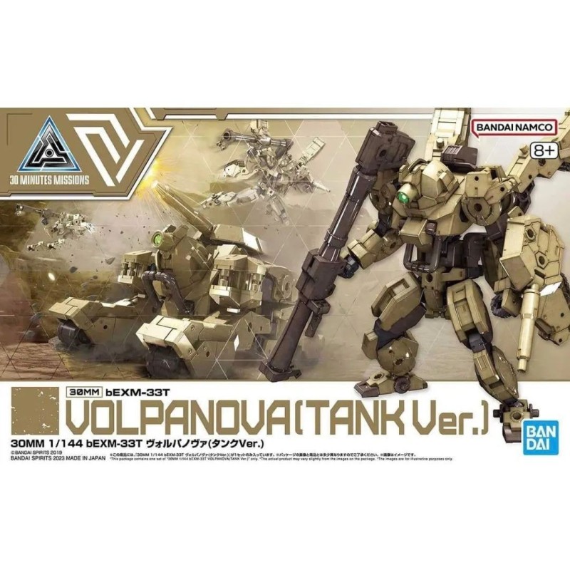 30MM 1/144 bEXM-33T Volpanova (Tank Ver.)