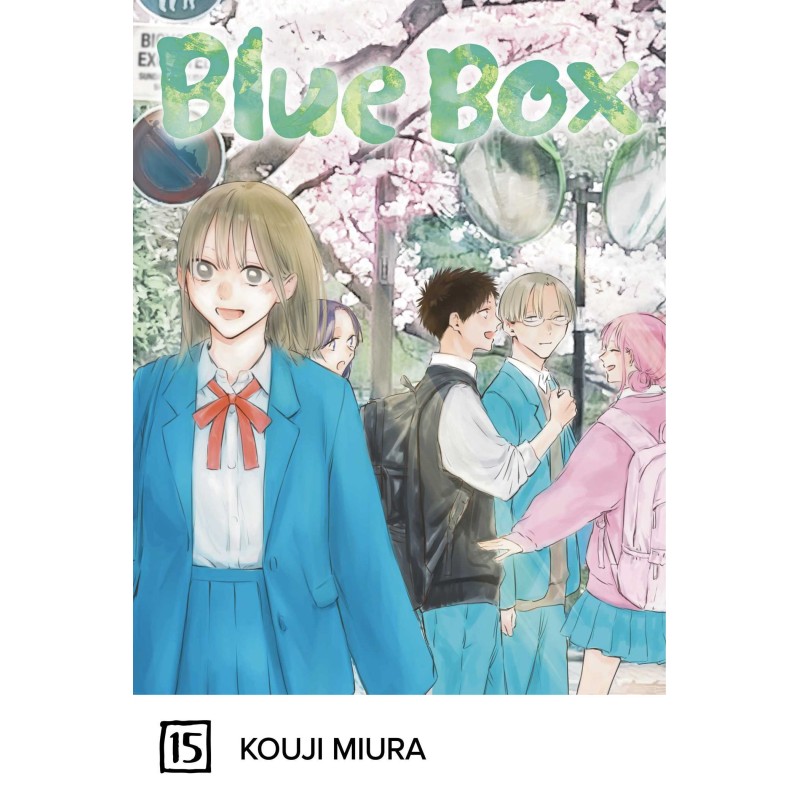 Blue Box V15