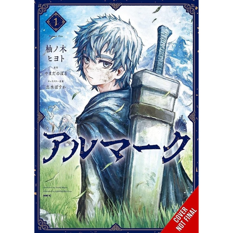 Almark Manga V01