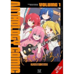 Bocchi the Rock! Comic Anthology V01