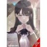 Everyone's Darling Has a Secret V02