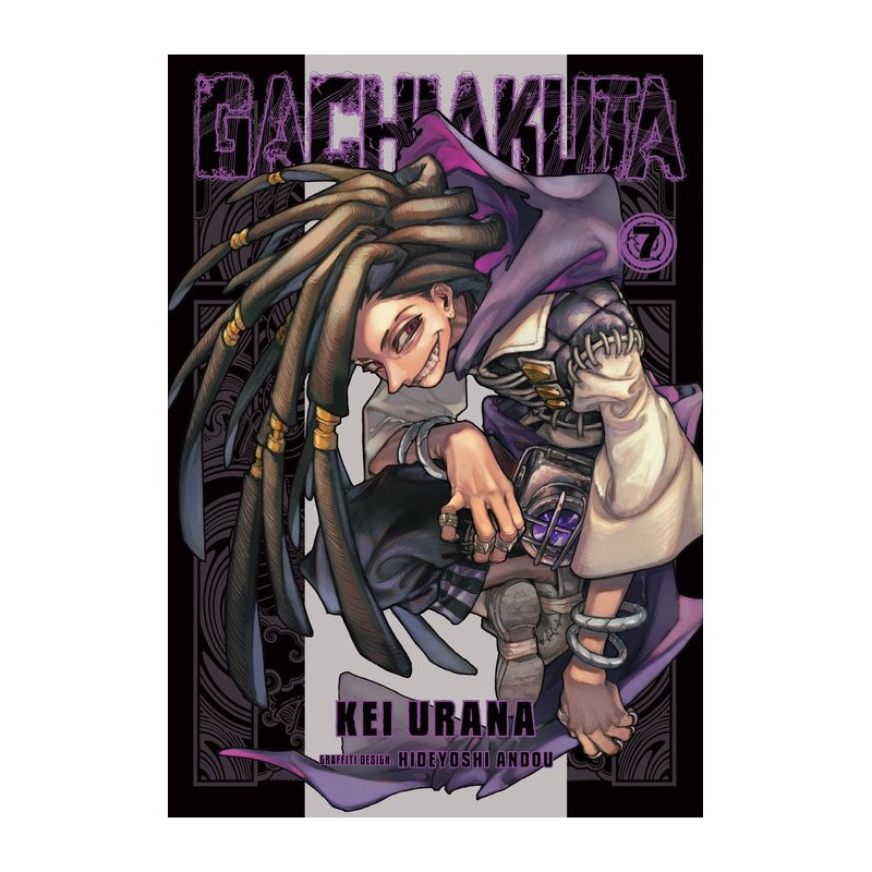Gachiakuta V07