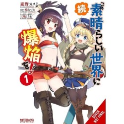 Konosuba Even More Explosions on This Wonderful World! Manga V01
