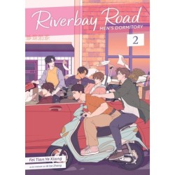 Riverbay Road Men's Dormitory Novel V02