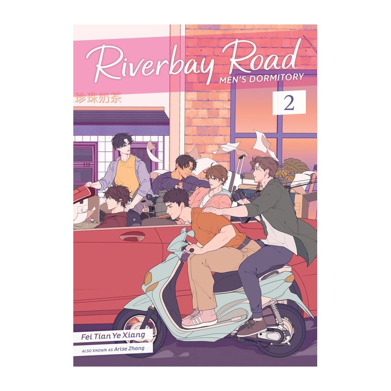 Riverbay Road Men's Dormitory Novel V02