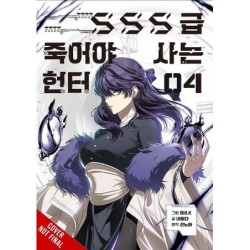 SSS-Class Revival Hunter V04