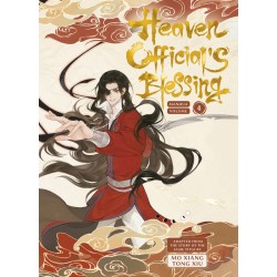 Heaven Official's Blessing Ani-manhua V04
