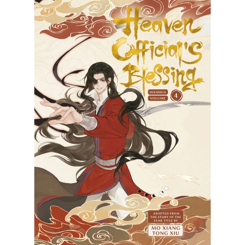 Heaven Official's Blessing Ani-manhua V04