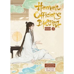 Heaven Official's Blessing Ani-manhua V05