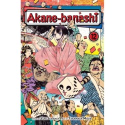 Akane-Banashi V12
