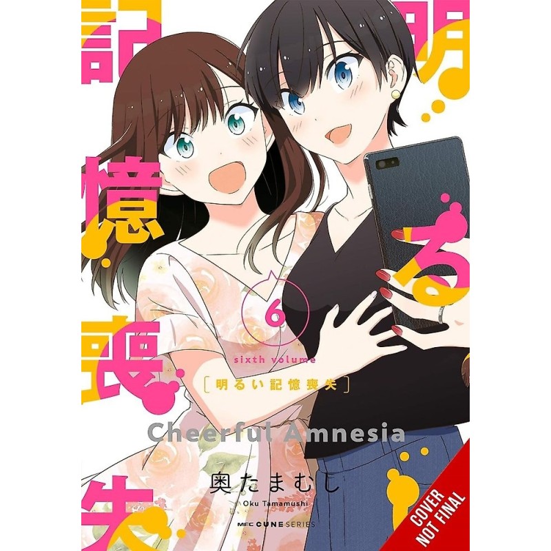 Cheerful Amnesia V06