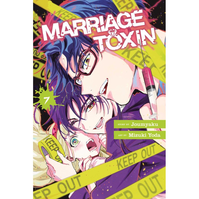 Marriage Toxin V07