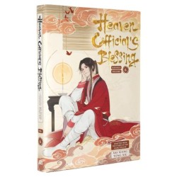 Heaven Official's Blessing Ani-manhua V06