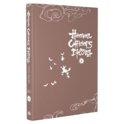 Heaven Official's Blessing Ani-manhua V06