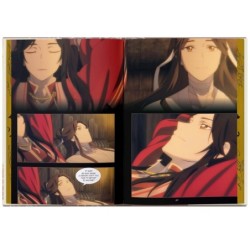 Heaven Official's Blessing Ani-manhua V06