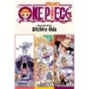 One Piece 3-in-1 V35
