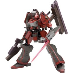 Armored Core 1/72 Nineball