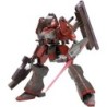 Armored Core 1/72 Nineball