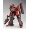 Armored Core 1/72 Nineball