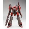 Armored Core 1/72 Nineball