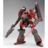 Armored Core 1/72 Nineball
