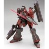 Armored Core 1/72 Nineball
