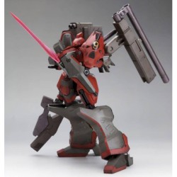 Armored Core 1/72 Nineball