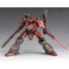 Armored Core 1/72 Nineball